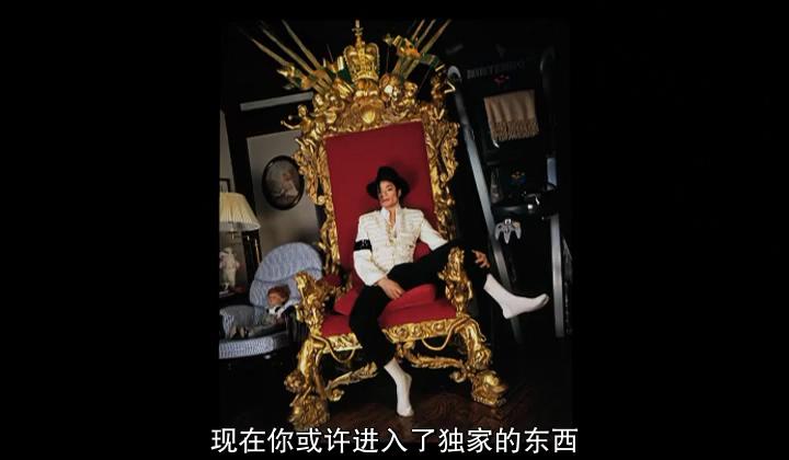 哈雷·本森：一拍成名 Harry Benson: Shoot First