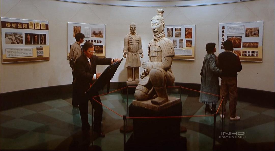 秦始皇 The First Emperor of China