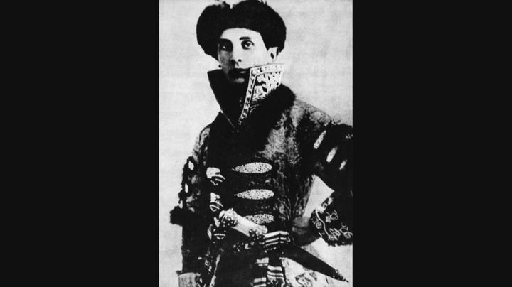 末代沙皇的公主们 Russia's Lost Princesses