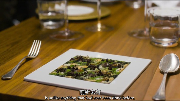 主厨的餐桌 第一季 Chef's Table Season 1