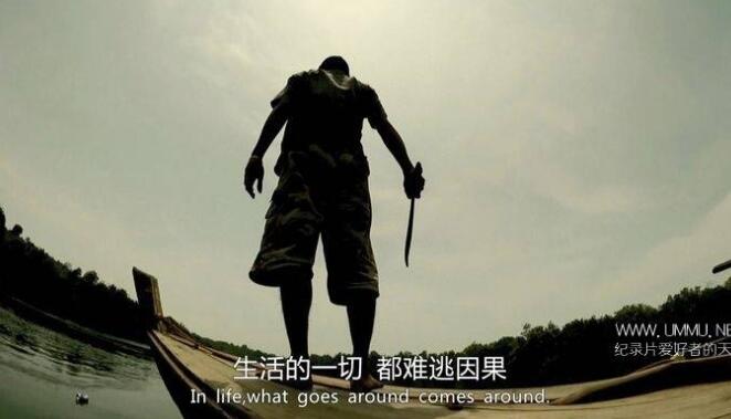 亚洲的地下世界 ASIA'S UNDERWORLD