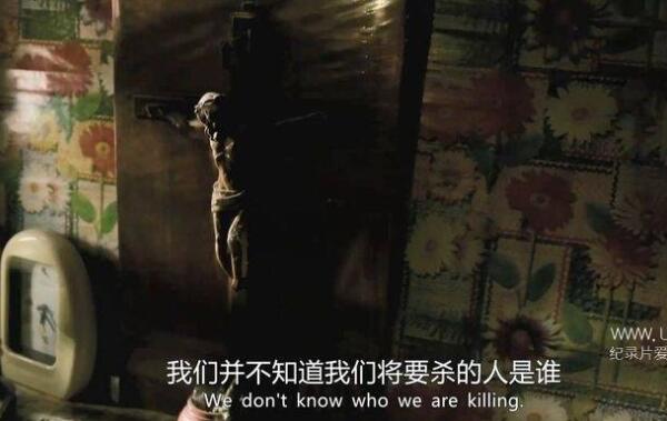 亚洲的地下世界 ASIA'S UNDERWORLD