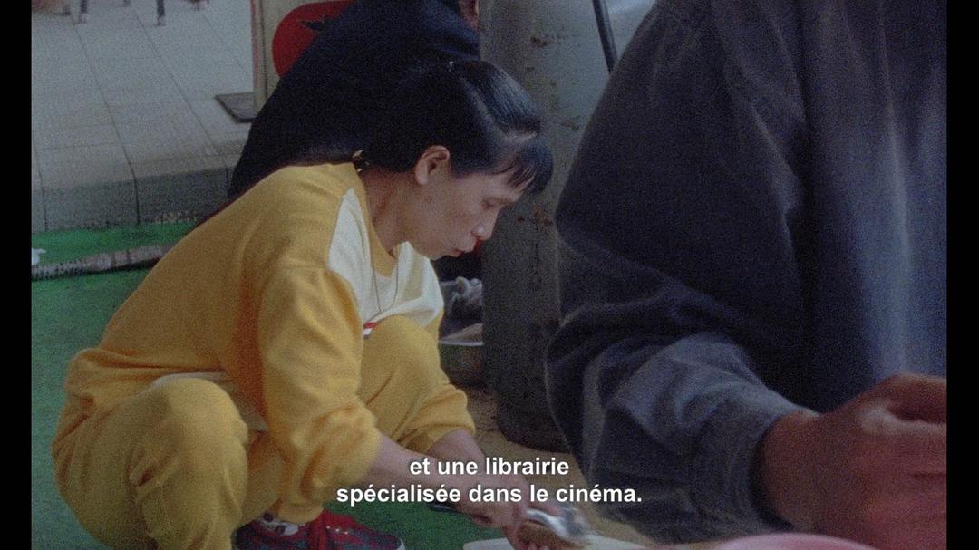 侯孝贤画像 HHH – Un portrait de Hou Hsiao-Hsien