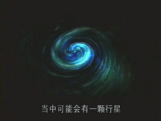 斯蒂芬·霍金的宇宙 Stephen Hawking's Universe