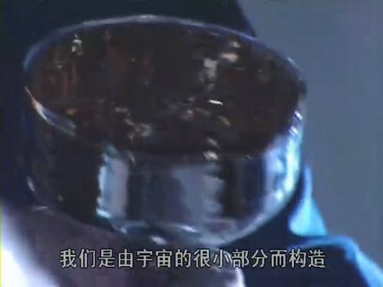 斯蒂芬·霍金的宇宙 Stephen Hawking's Universe