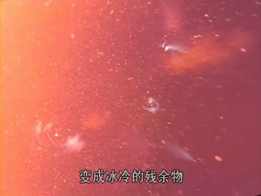 斯蒂芬·霍金的宇宙 Stephen Hawking's Universe