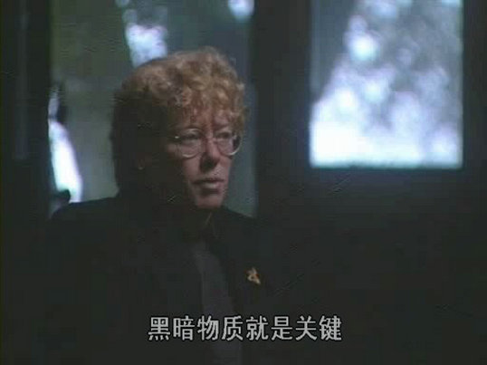 斯蒂芬·霍金的宇宙 Stephen Hawking's Universe