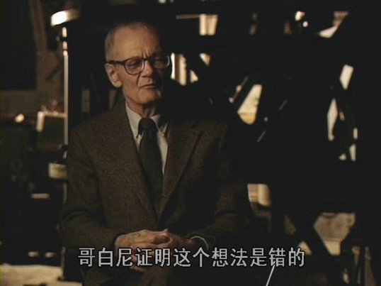 斯蒂芬·霍金的宇宙 Stephen Hawking's Universe