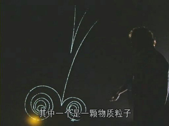 斯蒂芬·霍金的宇宙 Stephen Hawking's Universe