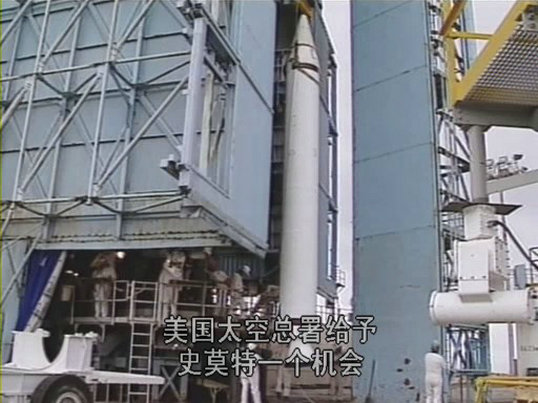 斯蒂芬·霍金的宇宙 Stephen Hawking's Universe