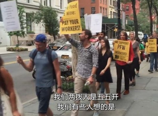 纯素败类：名声、诈骗、逃犯 Bad Vegan: Fame. Fraud. Fugitives.