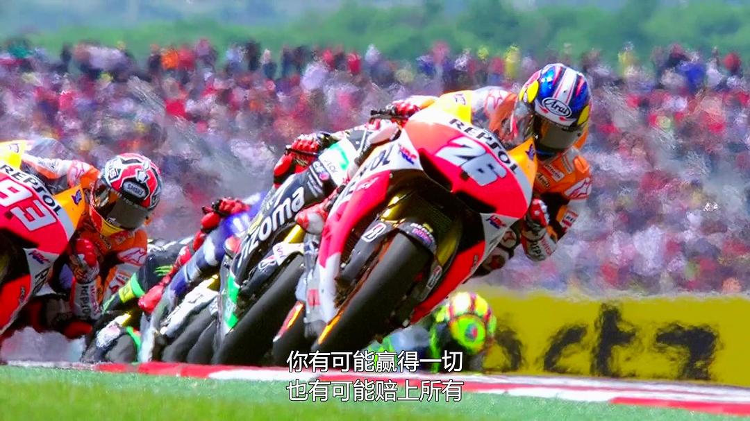 直击弯心 Hitting The Apex