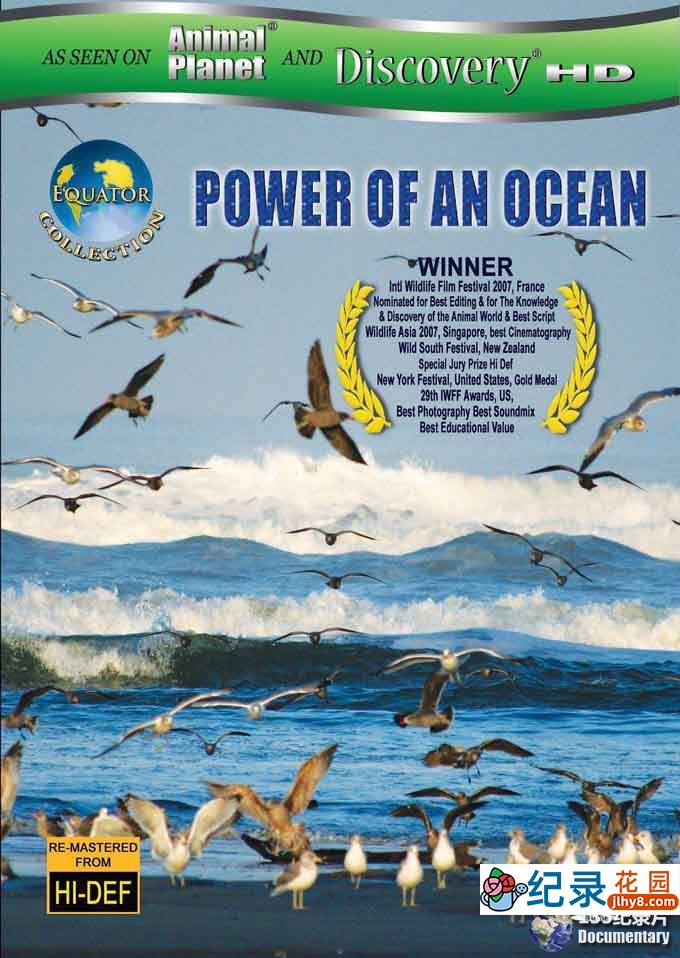 探索频道自然地理纪录片《赤道：海洋的力量 Equator：Power of an Ocean》全1集 720P/1080高清纪录片百度云