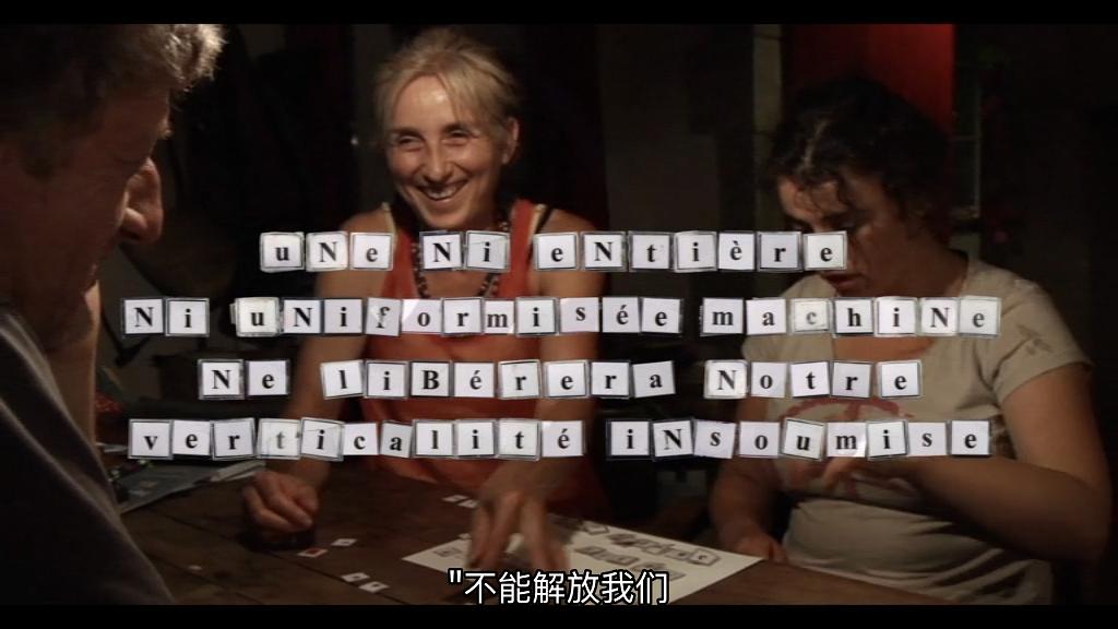 来自宇宙的最新消息 Dernières nouvelles du cosmos