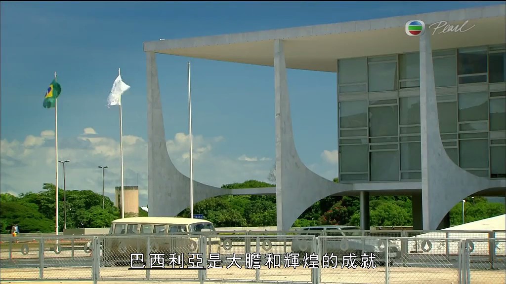 与迈克尔·佩林游巴西 Brazil with Michael Palin