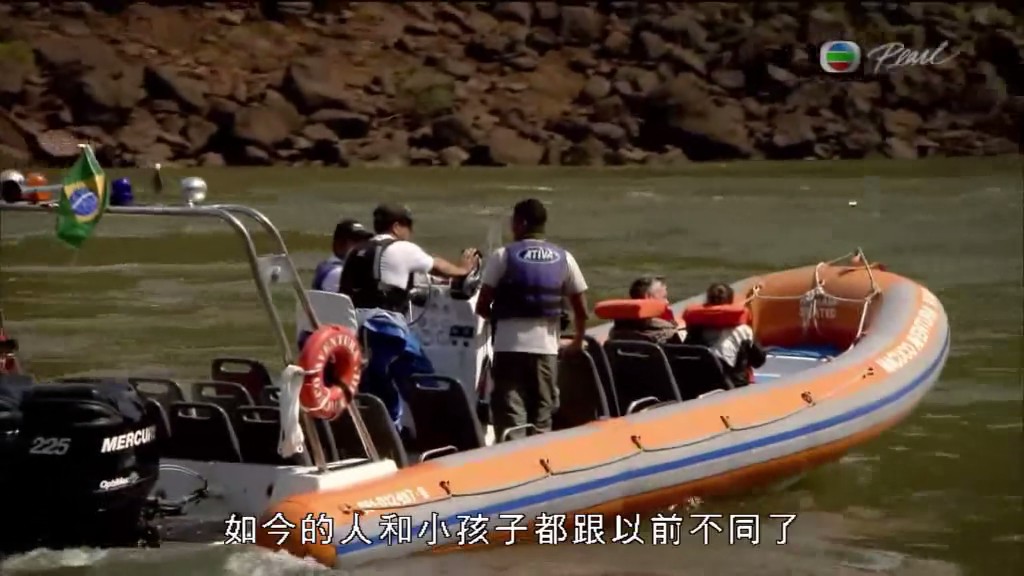 与迈克尔·佩林游巴西 Brazil with Michael Palin