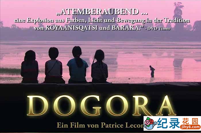 音乐艺术纪录片《多格拉之歌 Dogora:Ouvrons les yeux》全1集 720P/1080i高清纪录片资源百度云盘下载