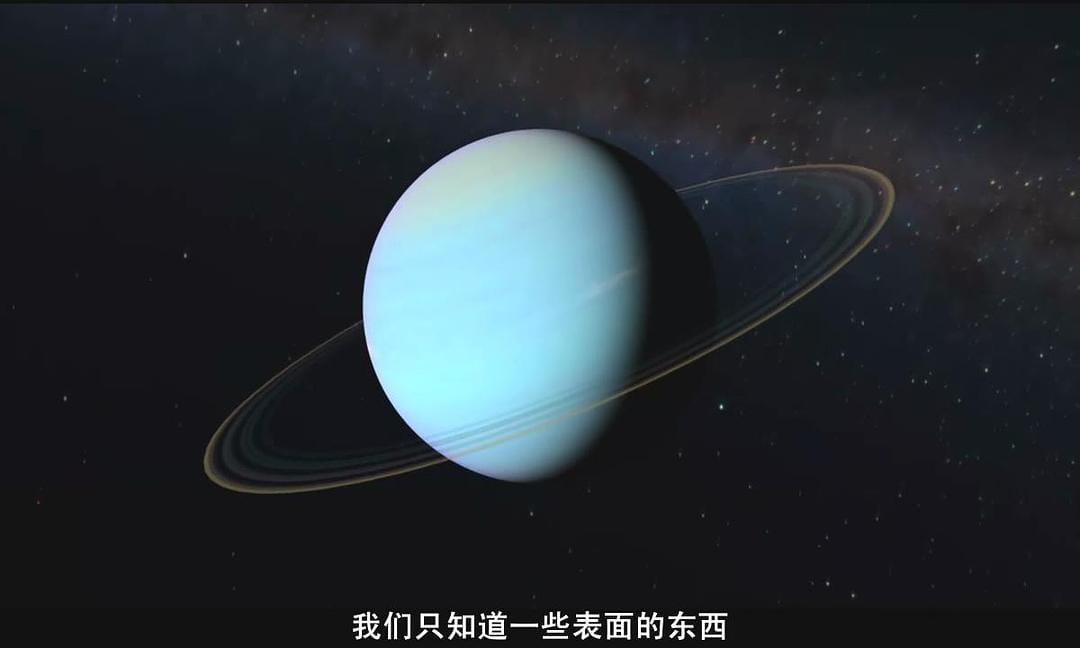 宇宙 全七季 The Universe Season 1-7