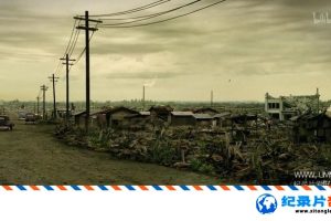 人文历史纪录片《战后日本景象 2012》 英语中英字-纪录片资源1080P/720P/360P高清标清网盘迅雷下载