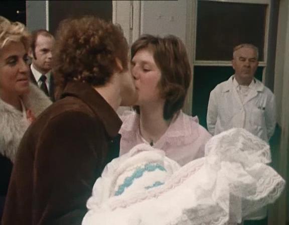 初恋 Pierwsza miłość