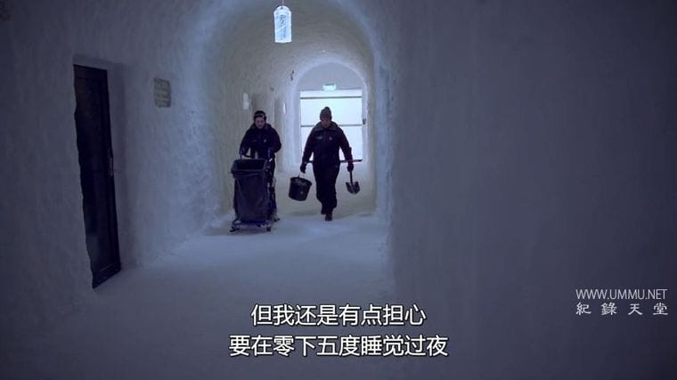 奇妙酒店：大堂之外的生活 第一季全6集   Amazing Hotels: Life Beyond The Lobby