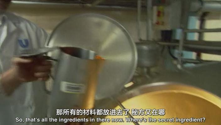 吉米的食品工厂 第一季 Jimmy's Food Factory Season 1