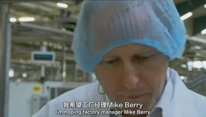 吉米的食品工厂 第一季 Jimmy's Food Factory Season 1
