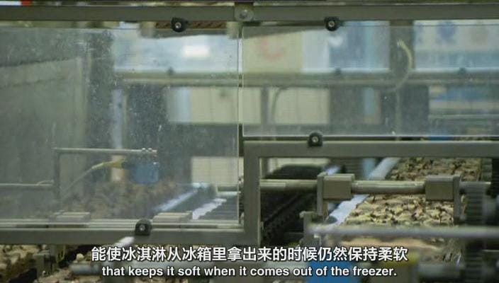 吉米的食品工厂 第一季 Jimmy's Food Factory Season 1