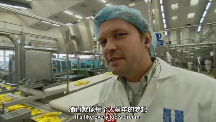 吉米的食品工厂 第一季 Jimmy's Food Factory Season 1