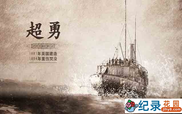 BBC历史人文纪录片《书香 The Beauty of Books》全4集 标清纪录片百度云