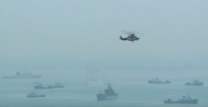 潜水钟 다이빙벨