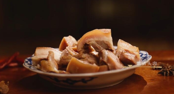 人间有味山河鲜 第3季