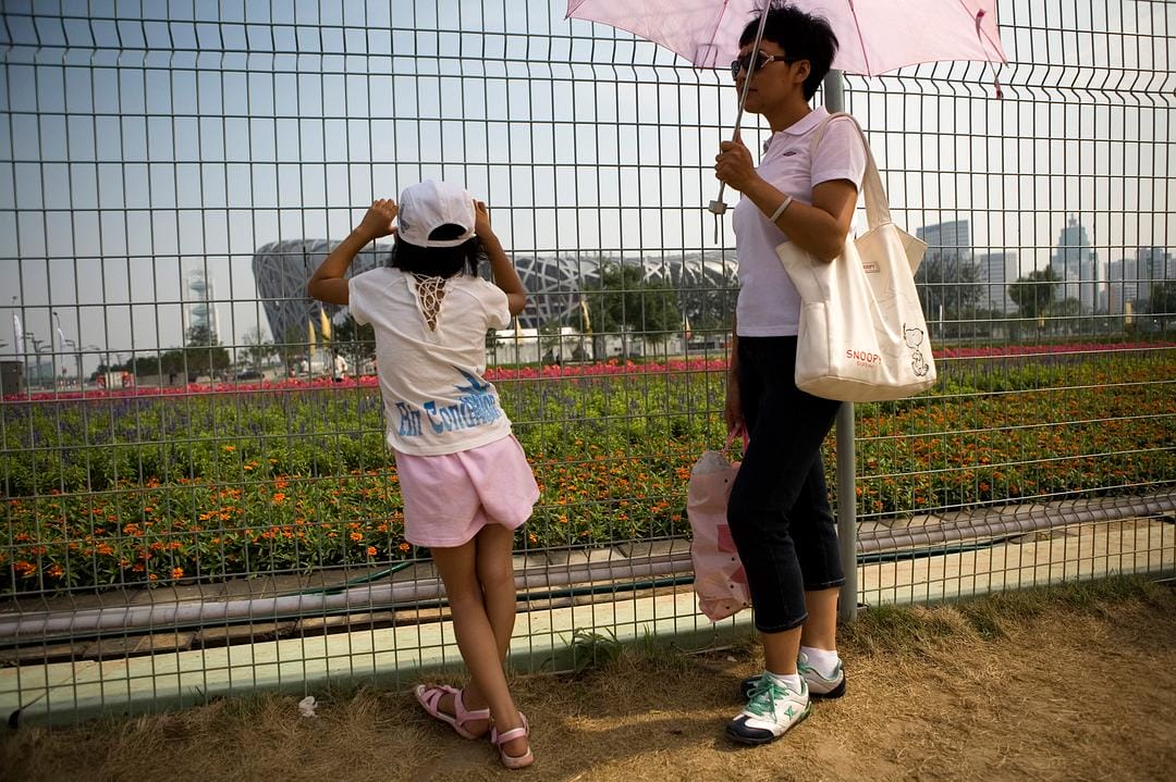 北京出租车 Beijing Taxi