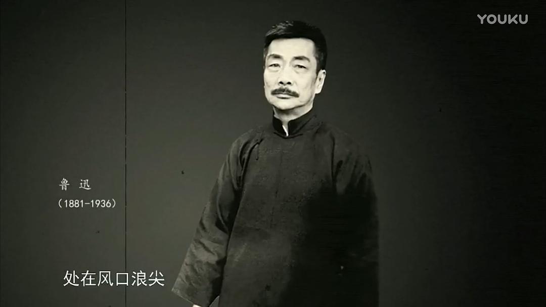 她认出了风暴：萧红和她的黄金时代