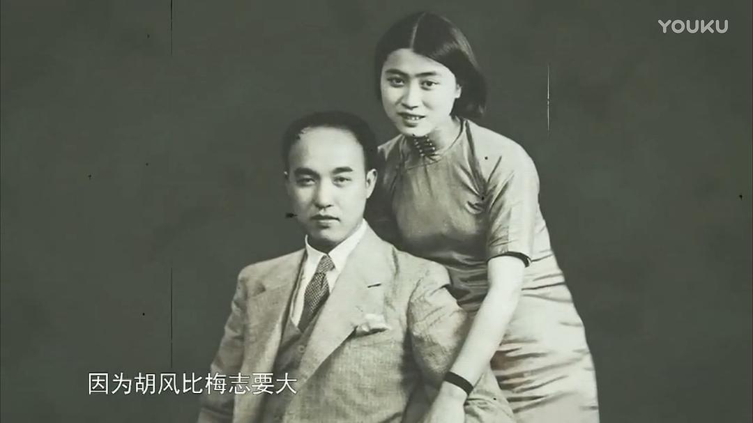 她认出了风暴：萧红和她的黄金时代