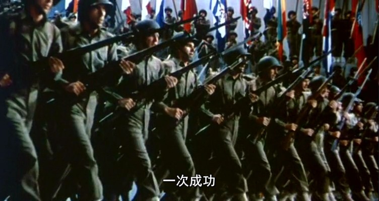 心灵与智慧 Hearts and Minds