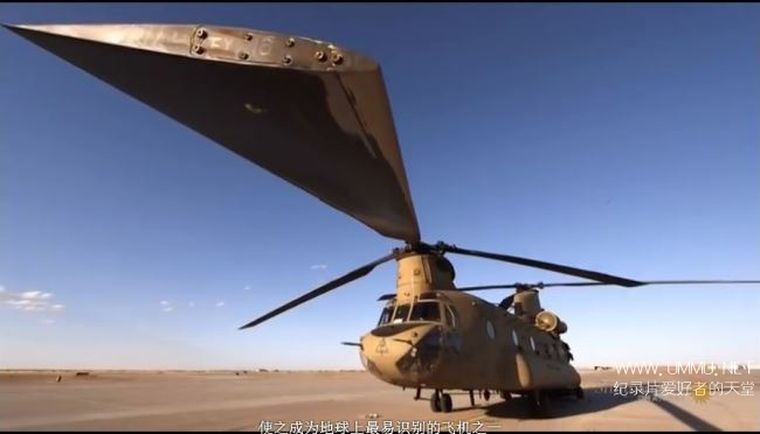 空中武士:奇努克 Air Warriors: Chinook