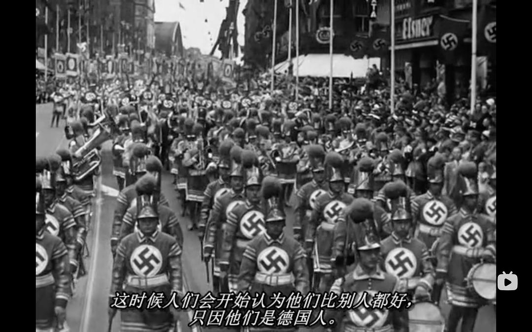 普通法西斯 Обыкновенный фашизм