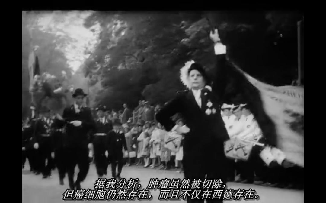 普通法西斯 Обыкновенный фашизм