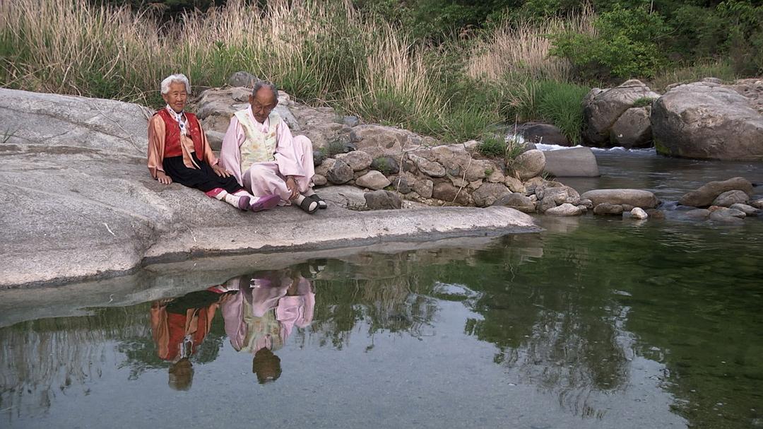 亲爱的，不要跨过那条江 님아, 그 강을 건너지 마오
