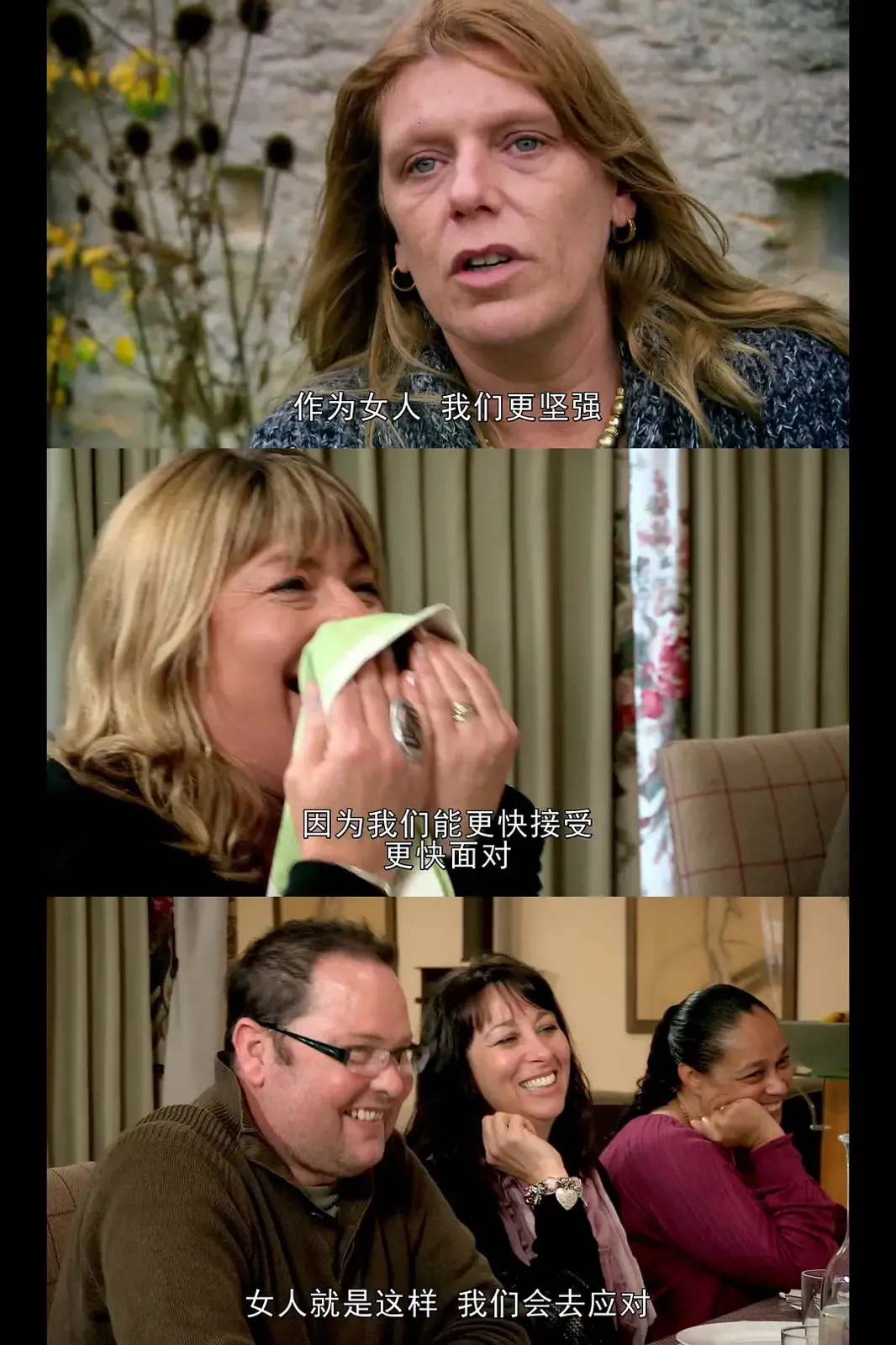 我死前的最后一个夏天 My Last Summer