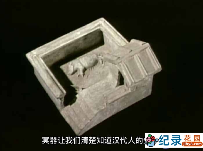 NHK地理人文纪录片《大黄河系列 The Great Yellow River》全10集 标清纪录片百度云