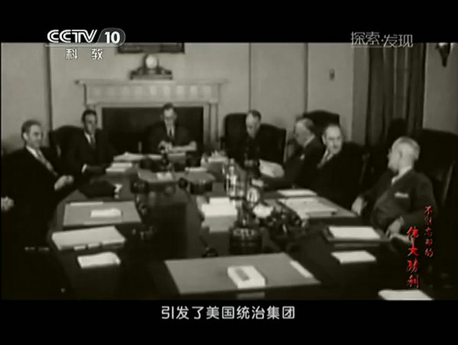 不能忘却的伟大胜利