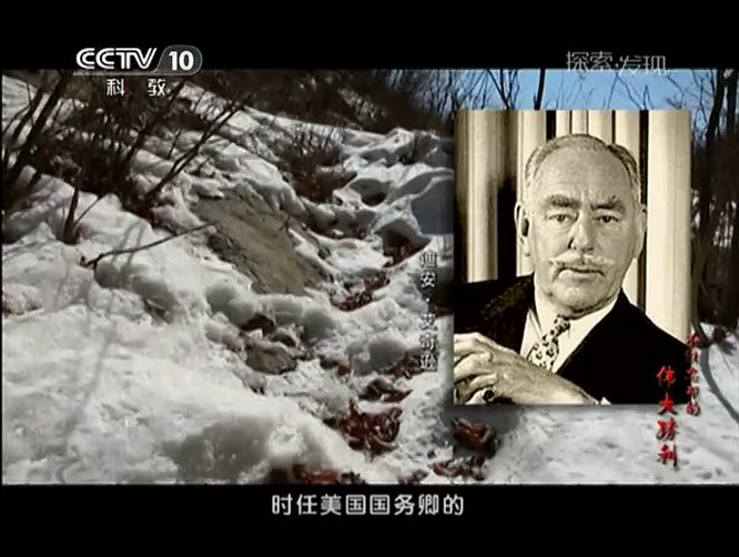 不能忘却的伟大胜利