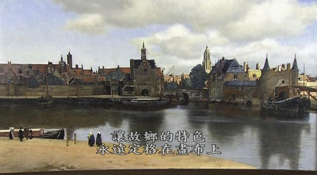 世界美术馆 世界美術館紀行