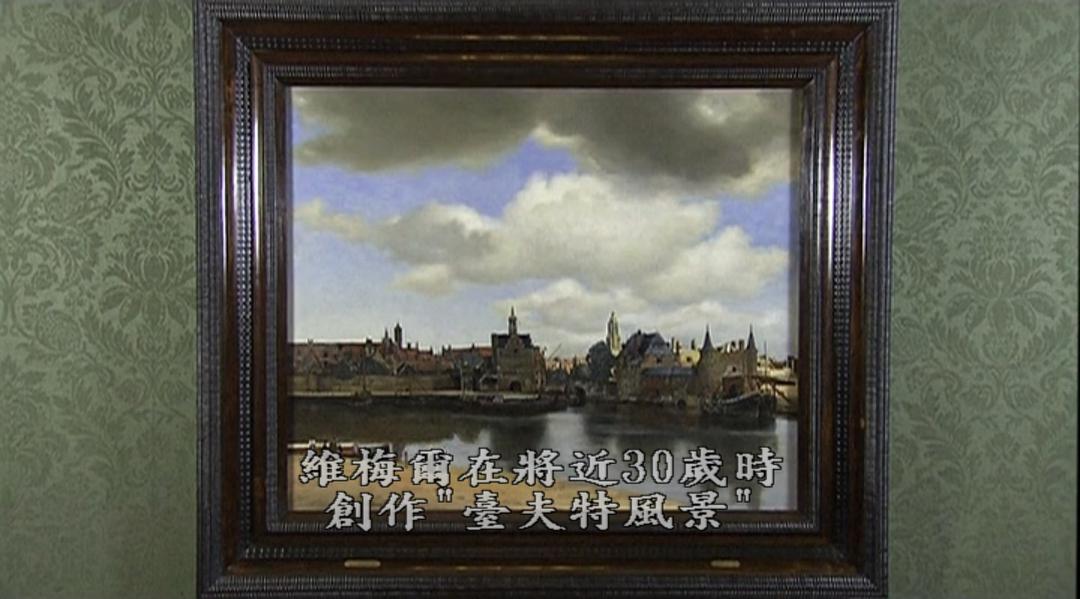 世界美术馆 世界美術館紀行