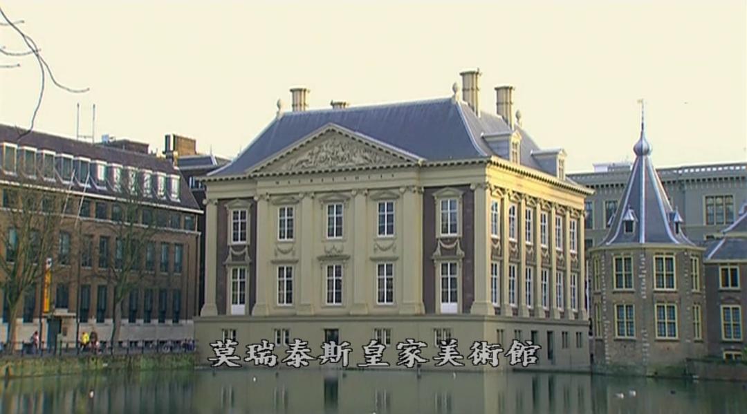 世界美术馆 世界美術館紀行