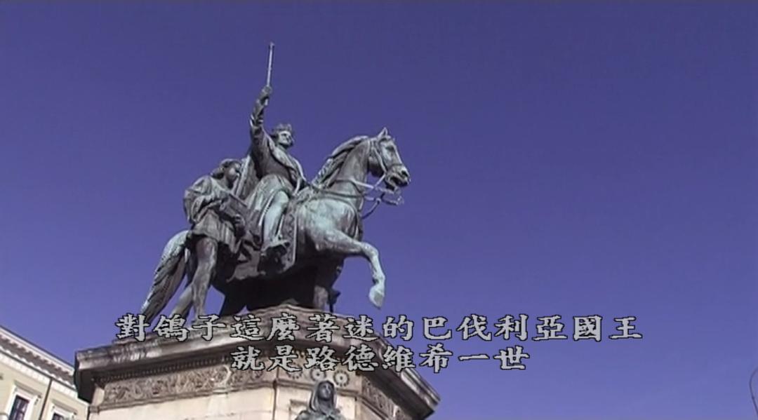 世界美术馆 世界美術館紀行