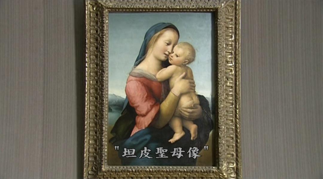 世界美术馆 世界美術館紀行