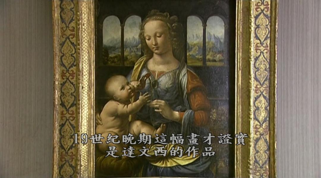 世界美术馆 世界美術館紀行